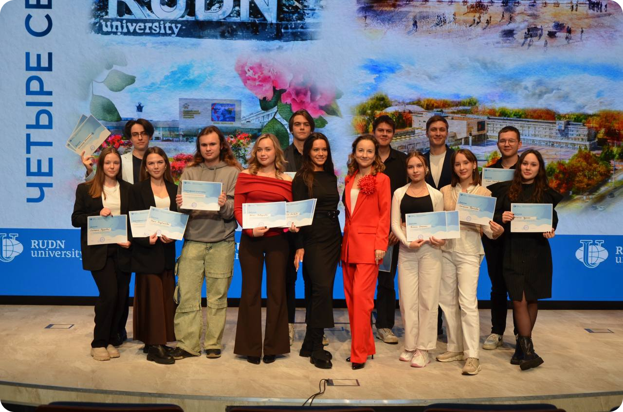 Science Slam